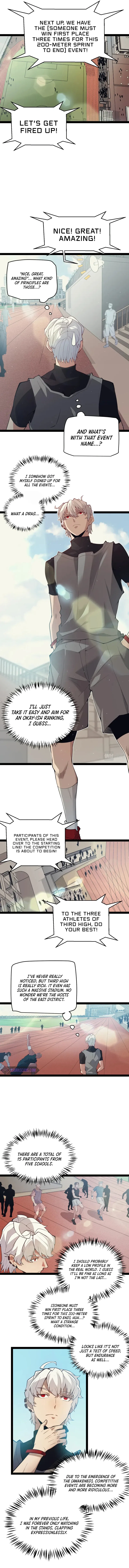 The Game That I Came From Chapter 154 – Page 4