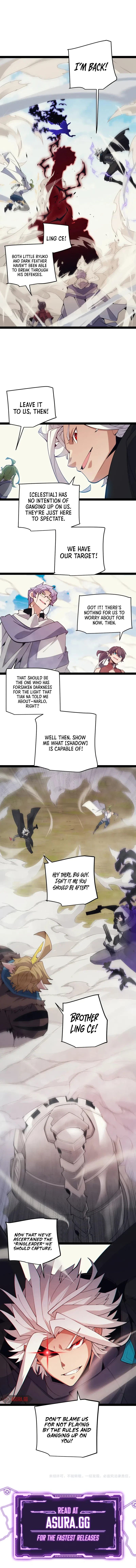 The Game That I Came From Chapter 149 – Page 8