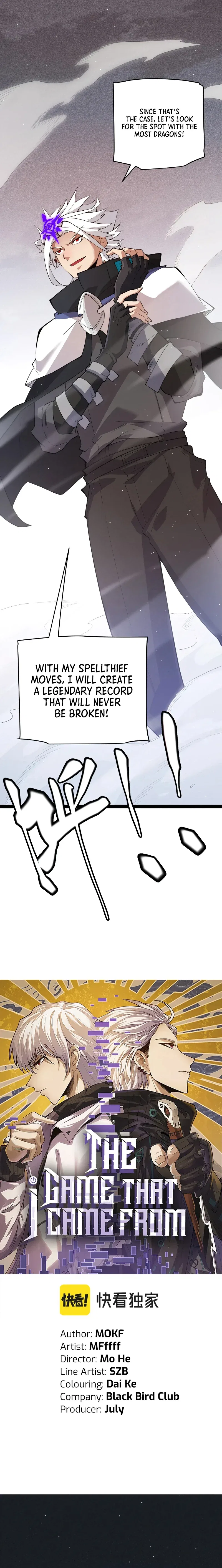 The Game That I Came From Chapter 138 – Page 2