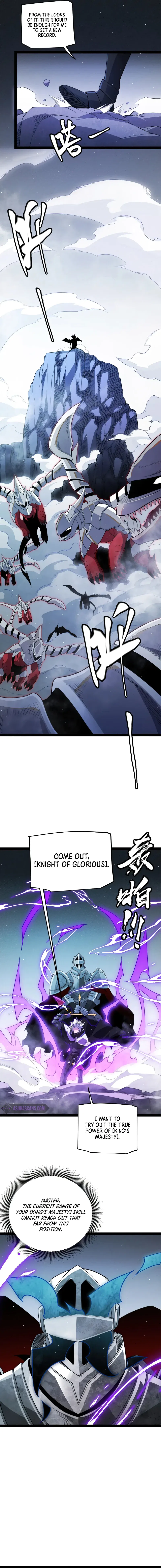 The Game That I Came From Chapter 138 – Page 3