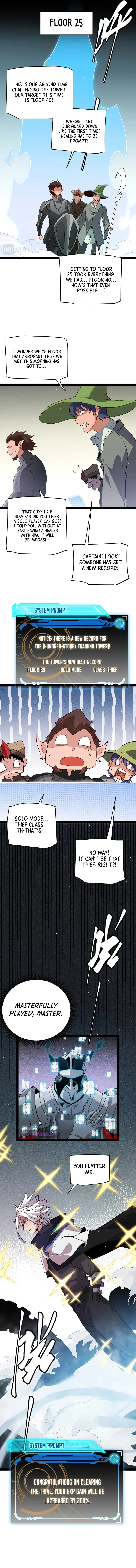The Game That I Came From Chapter 138 – Page 10