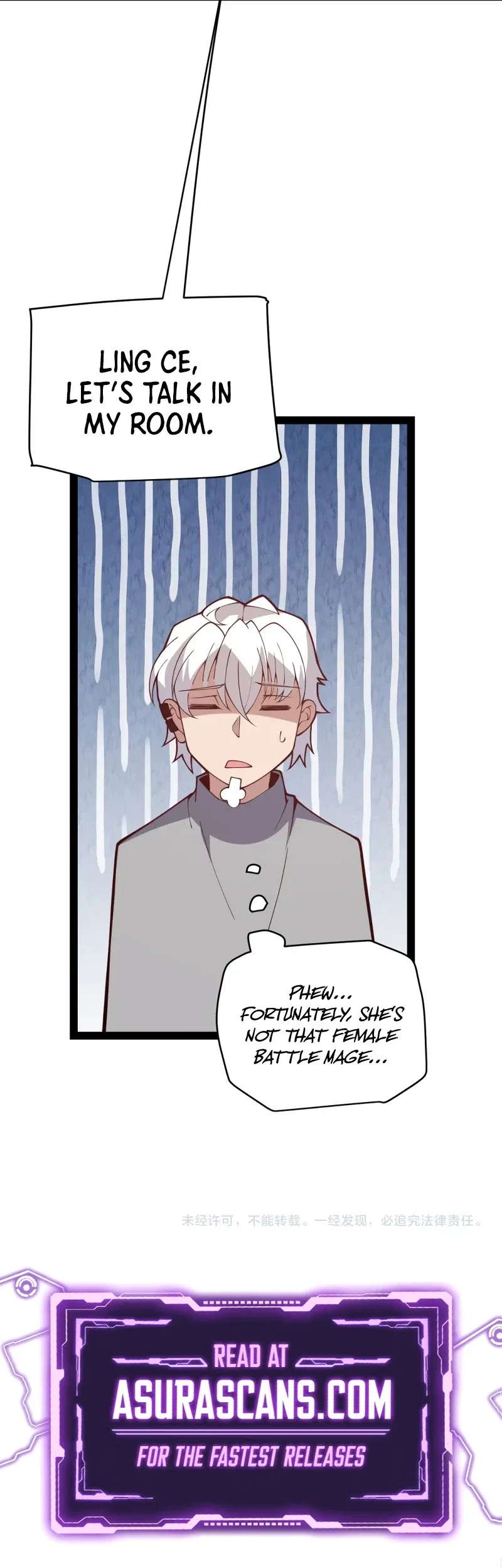 The Game That I Came From Chapter 129 – Page 14