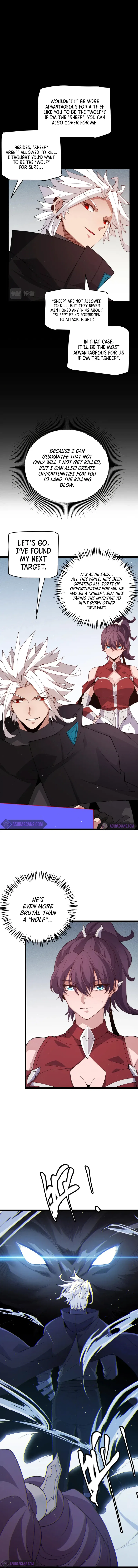 The Game That I Came From Chapter 117 – Page 7