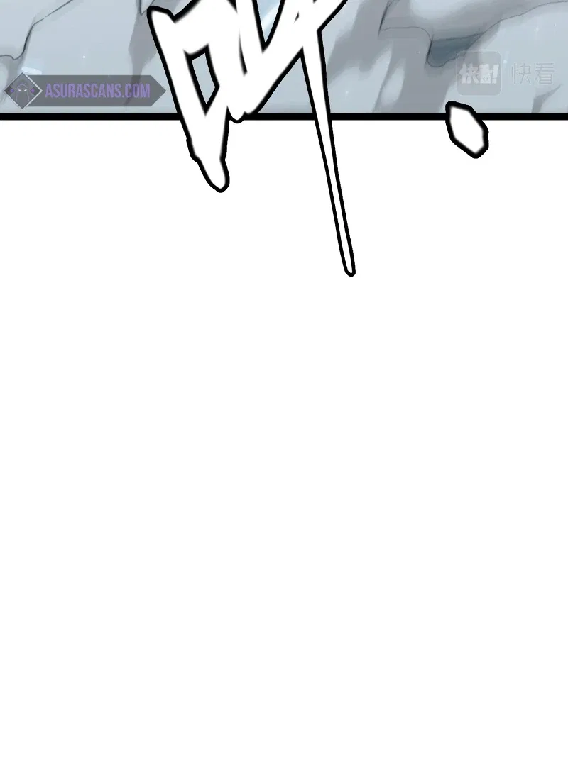 The Game That I Came From Chapter 64 – Page 13