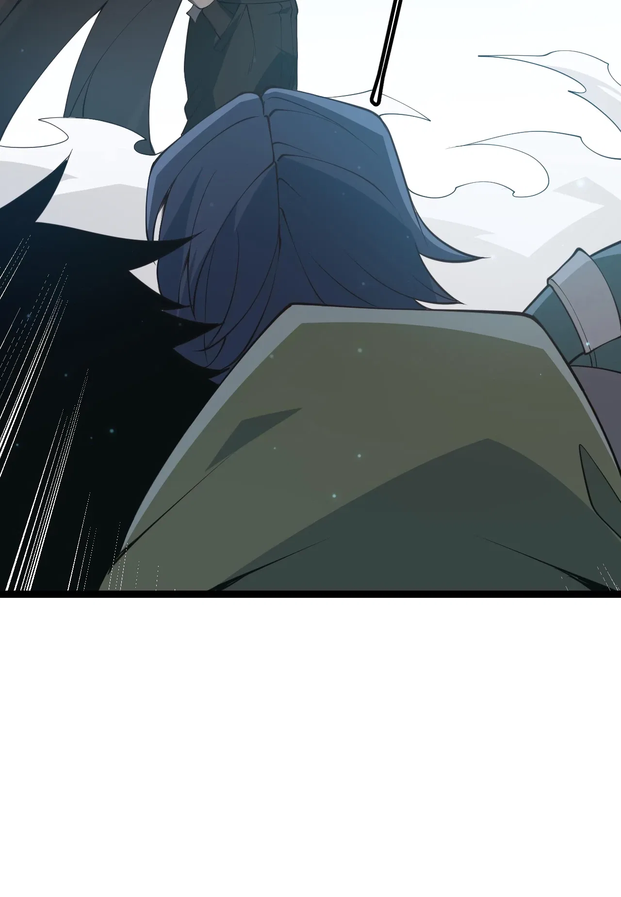 The Game That I Came From Chapter 62 – Page 3