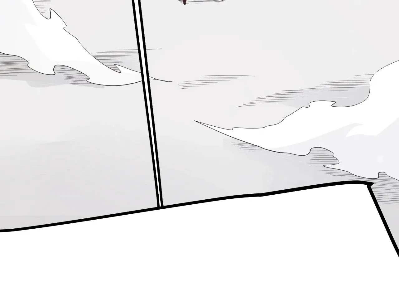 The Game That I Came From Chapter 62 – Page 5