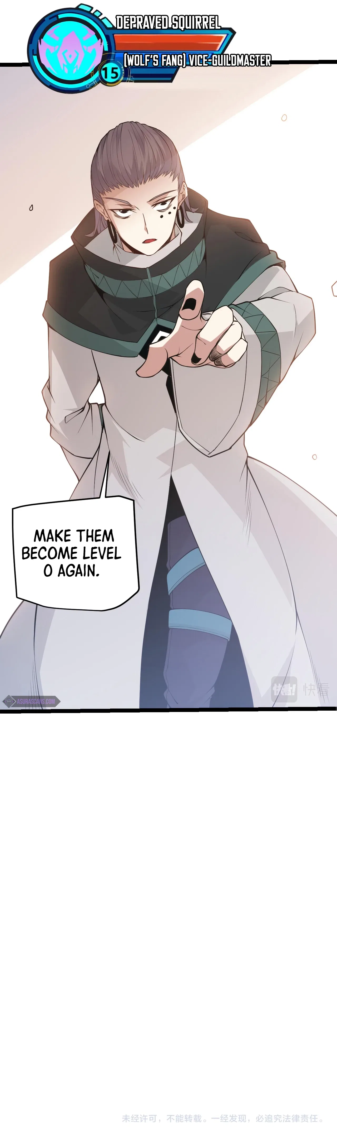 The Game That I Came From Chapter 62 – Page 19