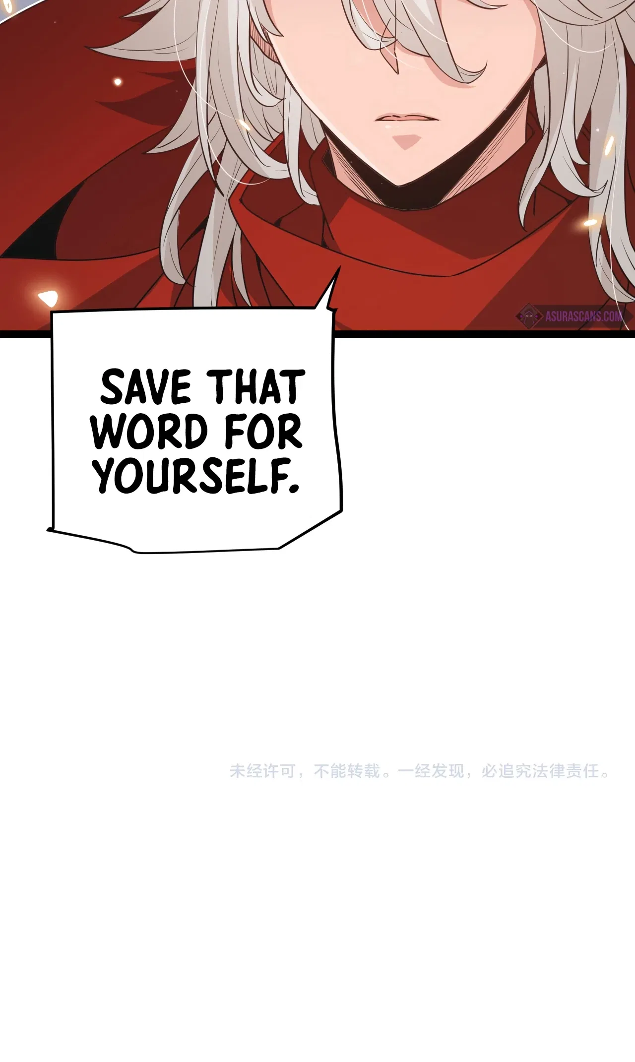 The Game That I Came From Chapter 60 – Page 18