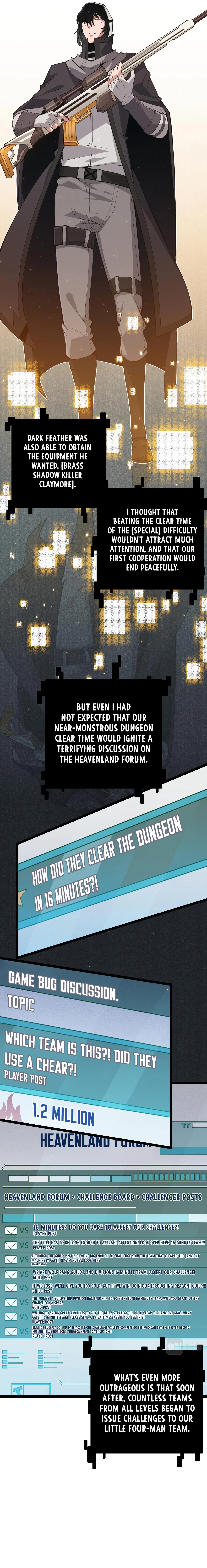 The Game That I Came From Chapter 58 – Page 17