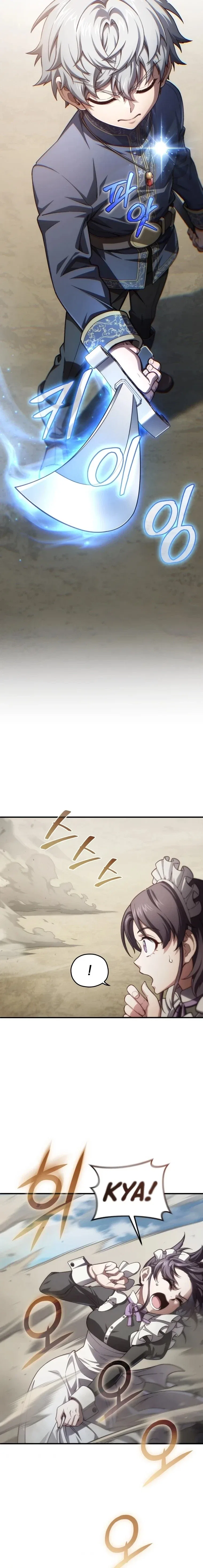 Damn Reincarnation Chapter 20 – Page 14