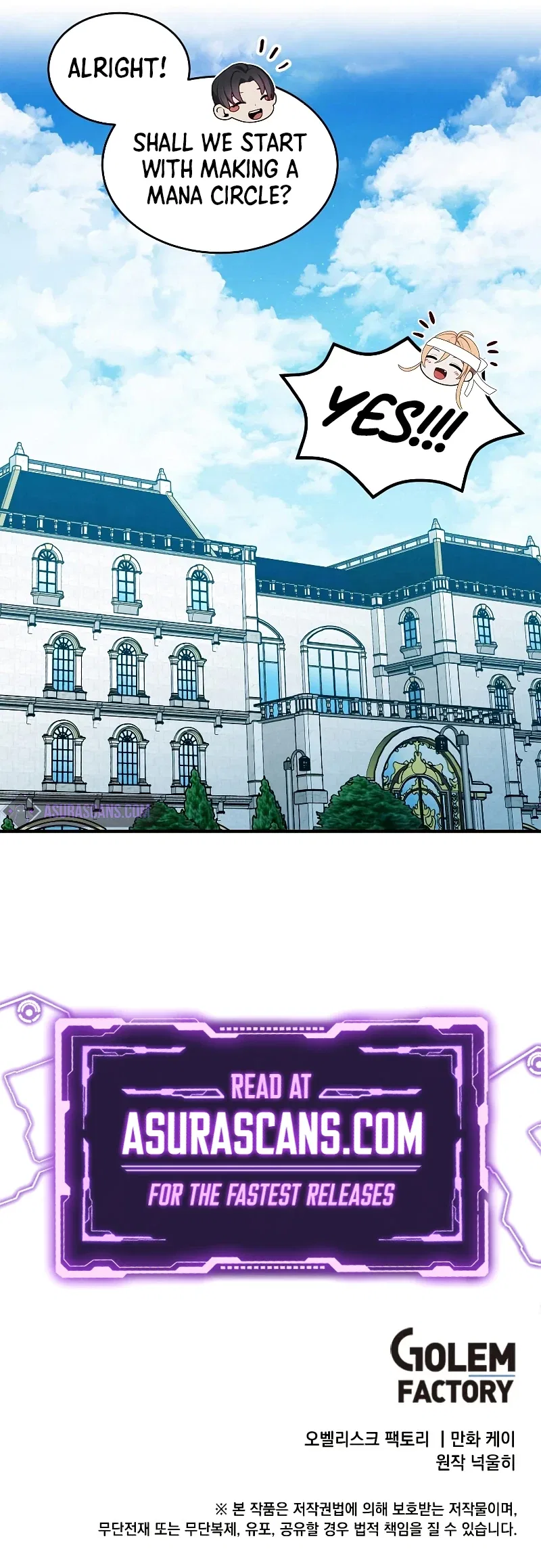 Legendary Youngest Son of the Marquis House Chapter 56 – Page 8