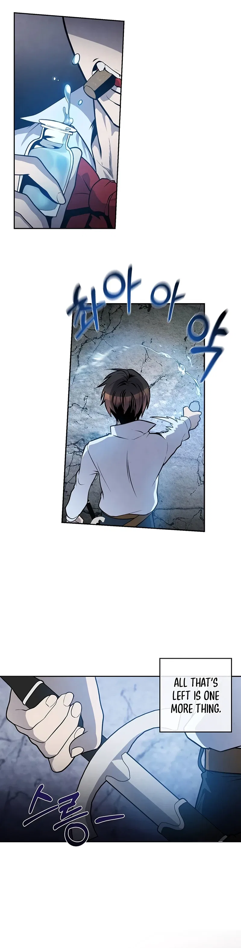 Legendary Youngest Son of the Marquis House Chapter 27 – Page 9