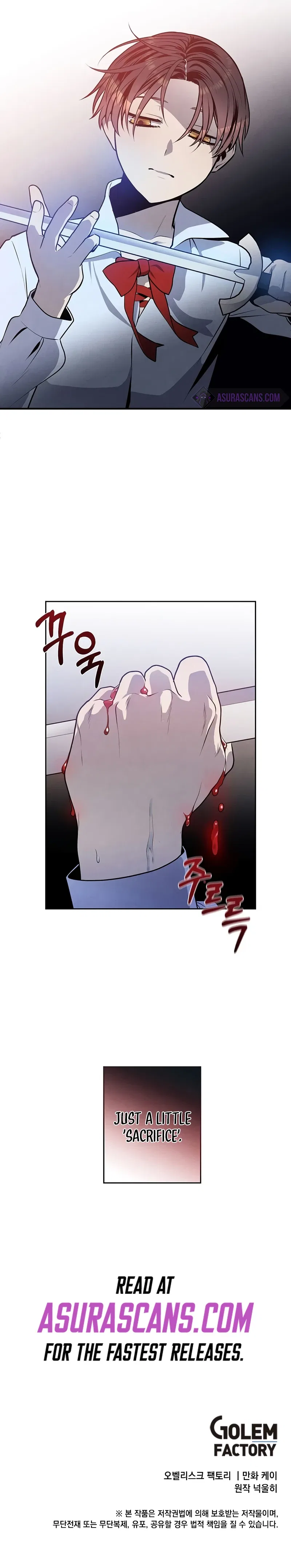 Legendary Youngest Son of the Marquis House Chapter 27 – Page 10