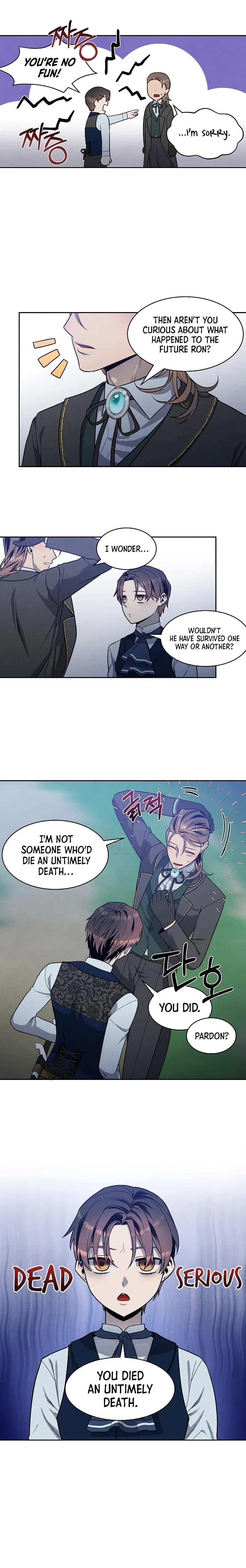 Legendary Youngest Son of the Marquis House Chapter 18 – Page 7