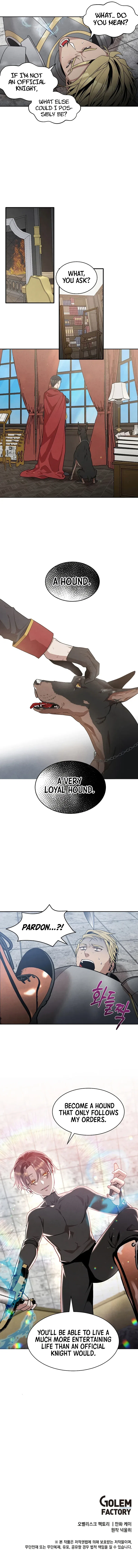 Legendary Youngest Son of the Marquis House Chapter 13 – Page 10