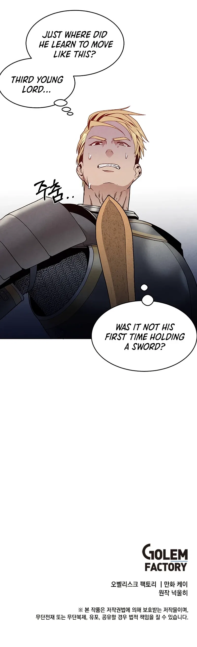 Legendary Youngest Son of the Marquis House Chapter 12 – Page 9