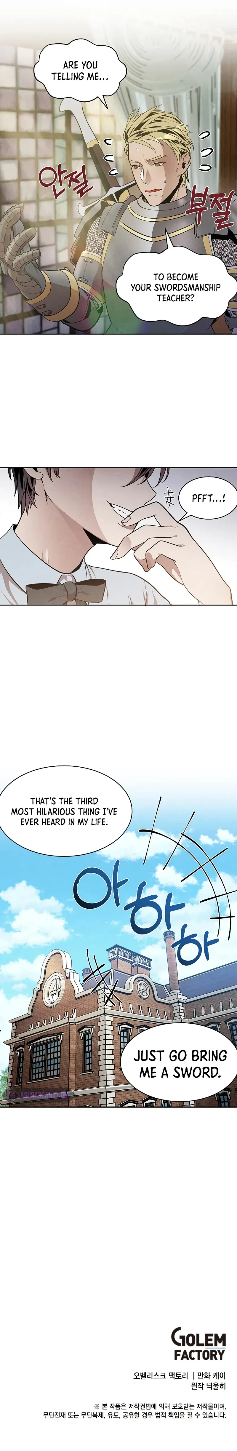 Legendary Youngest Son of the Marquis House Chapter 11 – Page 10