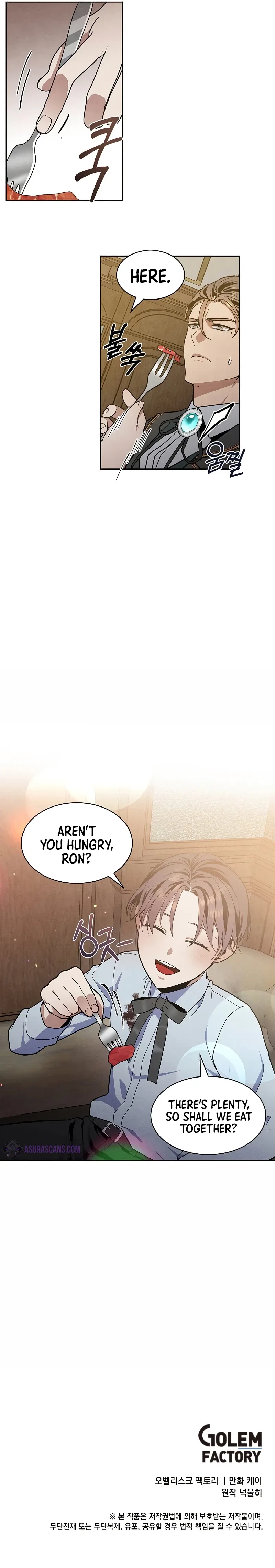 Legendary Youngest Son of the Marquis House Chapter 10 – Page 10