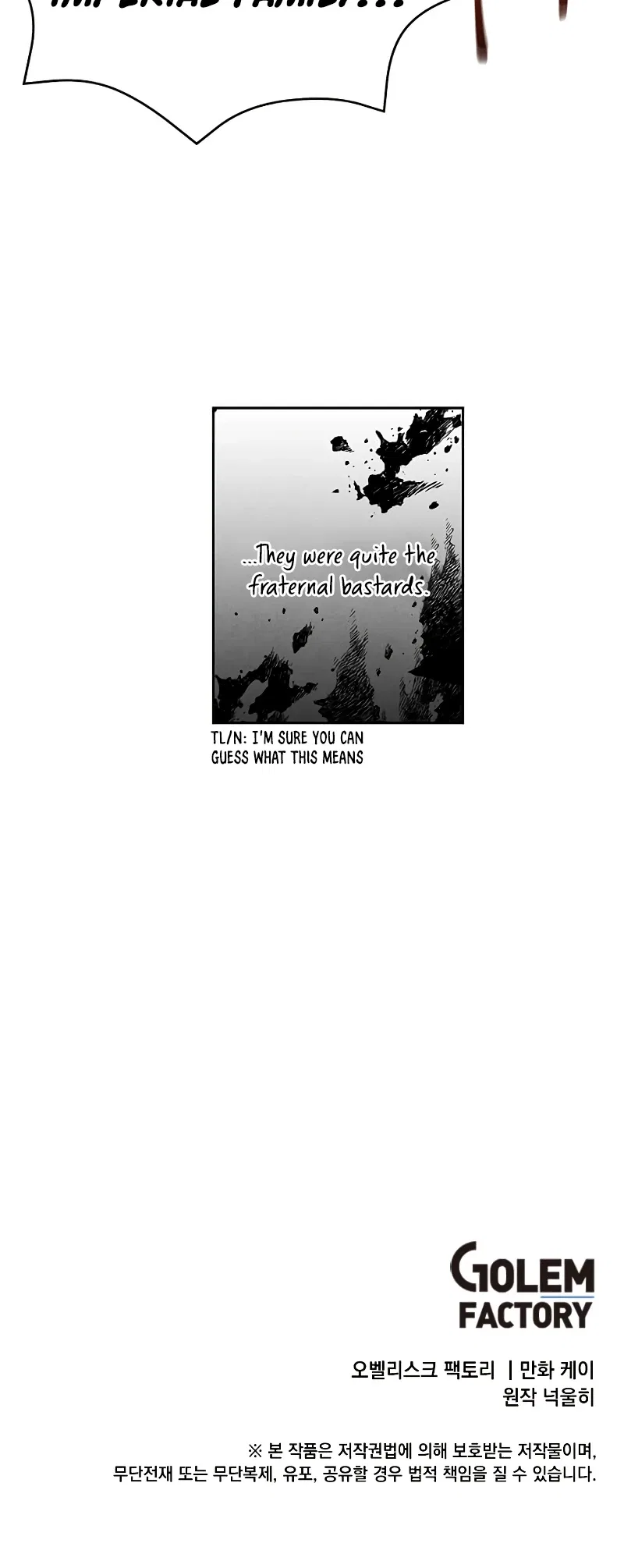 Legendary Youngest Son of the Marquis House Chapter 8 – Page 9