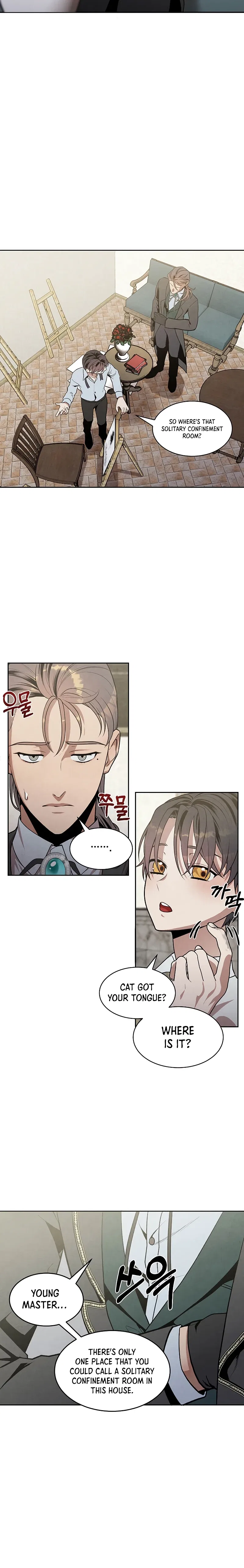 Legendary Youngest Son of the Marquis House Chapter 6 – Page 9