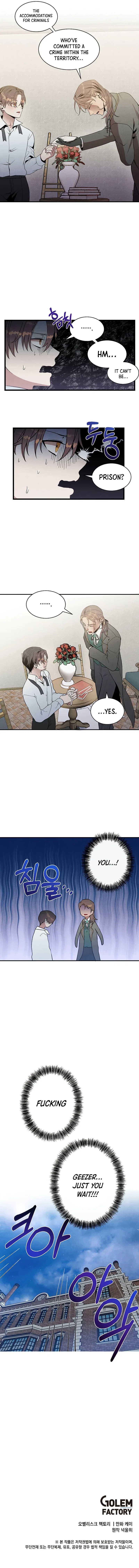 Legendary Youngest Son of the Marquis House Chapter 6 – Page 10