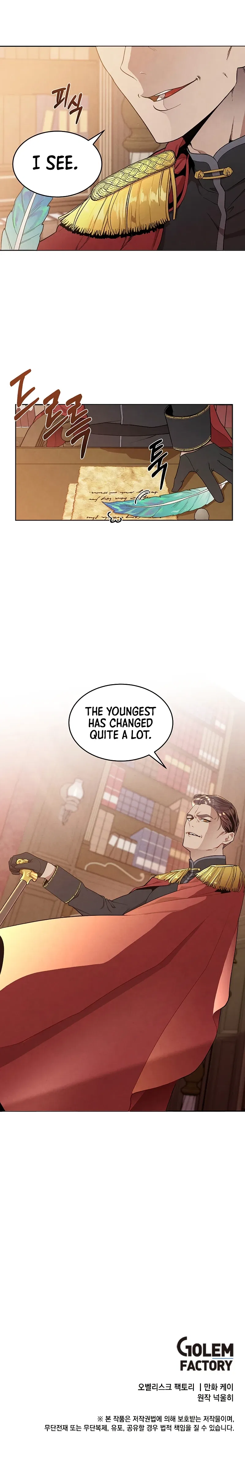 Legendary Youngest Son of the Marquis House Chapter 5 – Page 9