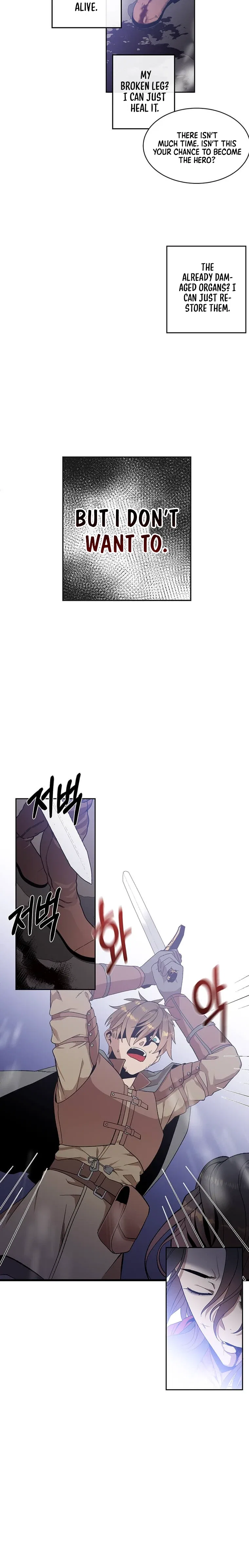 Legendary Youngest Son of the Marquis House Chapter 1 – Page 7