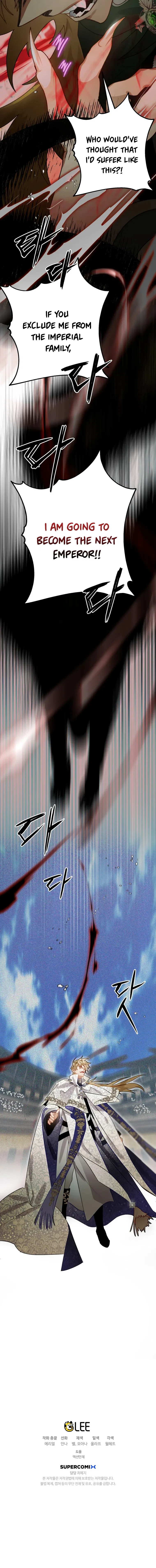 Of All Things, I Became a Crow Chapter 28 – Page 11