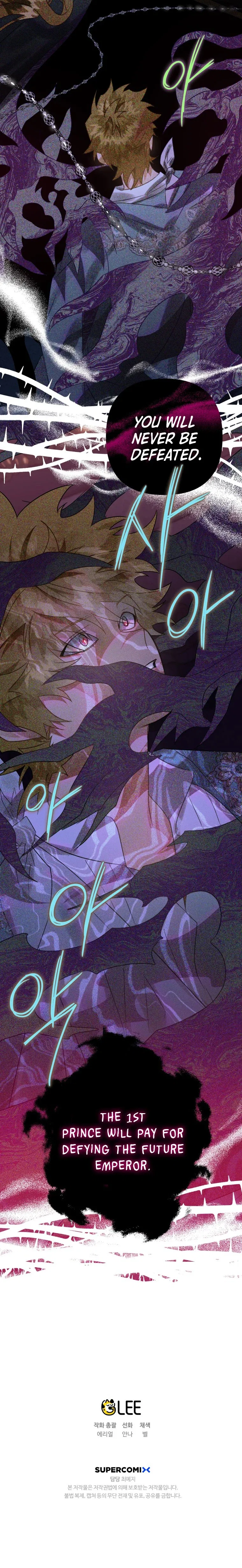 Of All Things, I Became a Crow Chapter 23 – Page 11