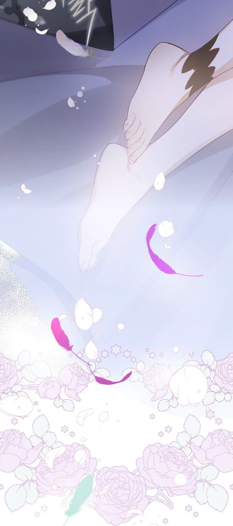 Of All Things, I Became a Crow Chapter 11 – Page 11