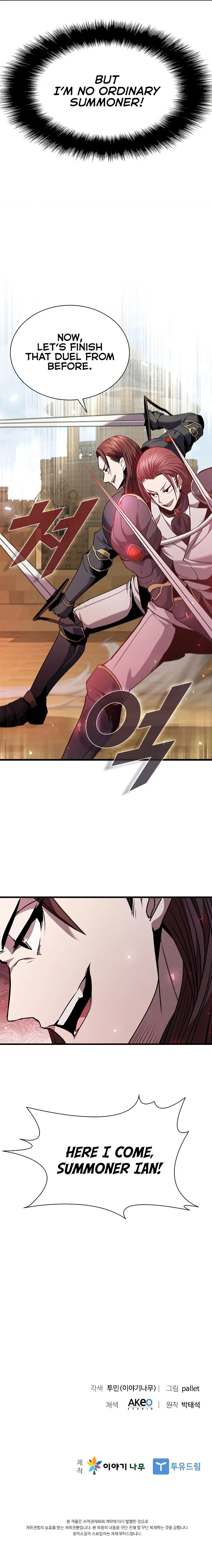 Taming Master Chapter 98 – Page 16