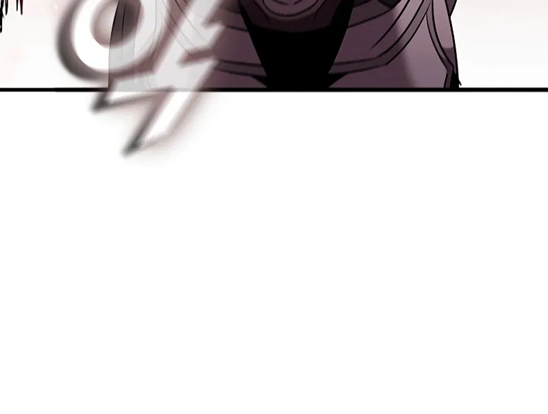 Taming Master Chapter 97 – Page 17