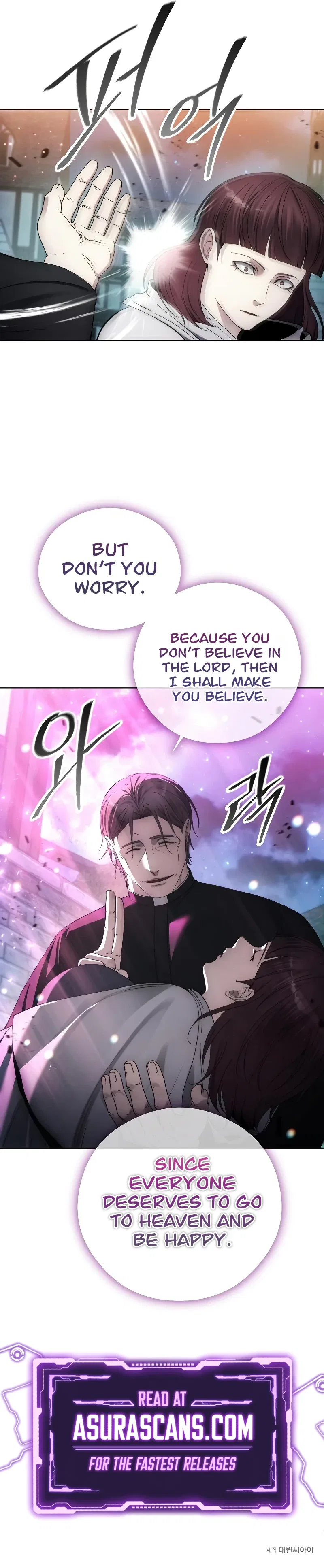 How To Live As a Villain Chapter 108 – Page 13