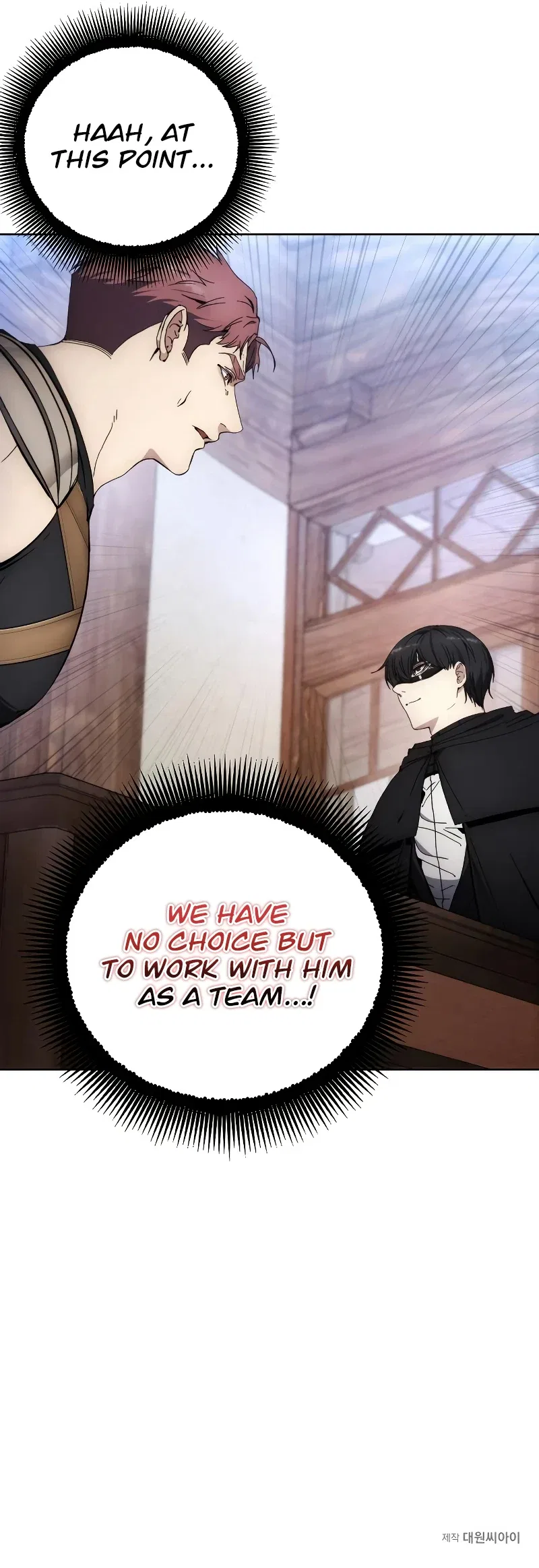 How To Live As a Villain Chapter 105 – Page 10