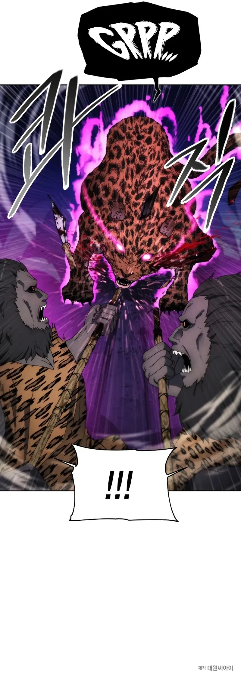How To Live As a Villain Chapter 98 – Page 10