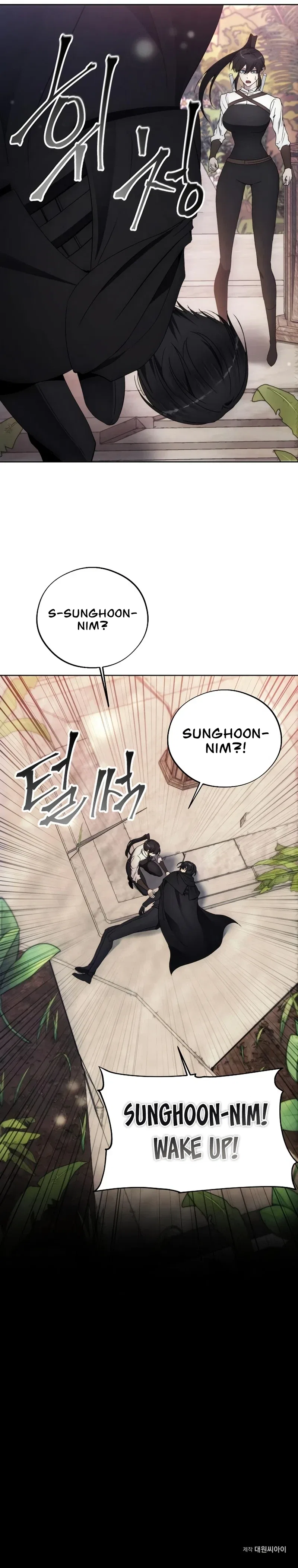 How To Live As a Villain Chapter 96 – Page 10