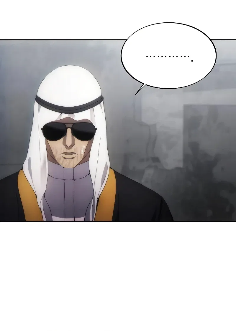 How To Live As a Villain Chapter 74 – Page 7