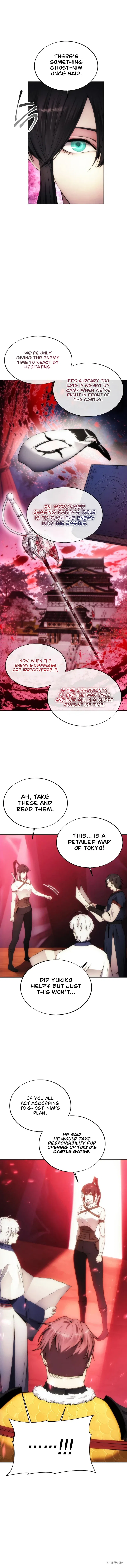 How To Live As a Villain Chapter 69 – Page 9
