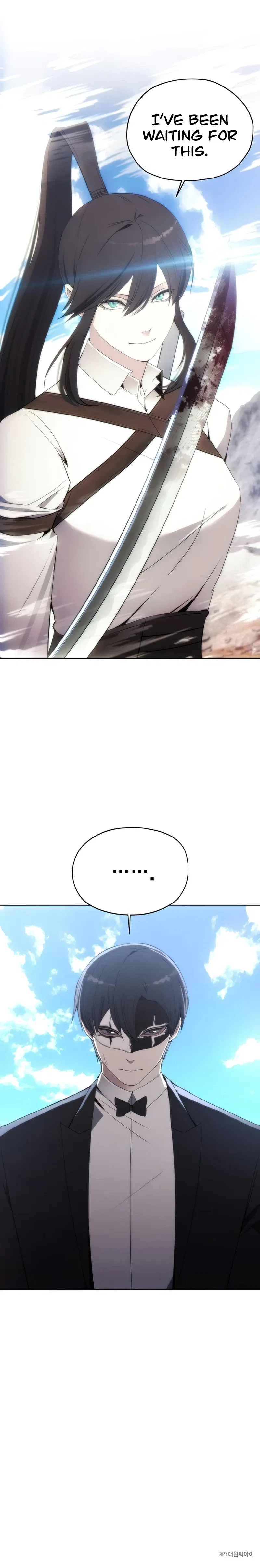 How To Live As a Villain Chapter 55 – Page 12