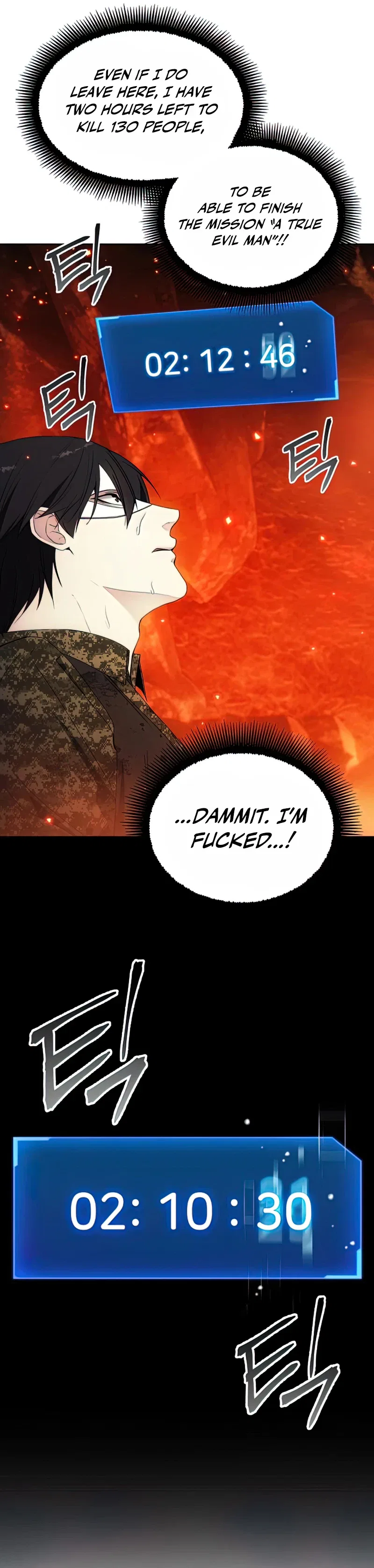 How To Live As a Villain Chapter 50 – Page 10