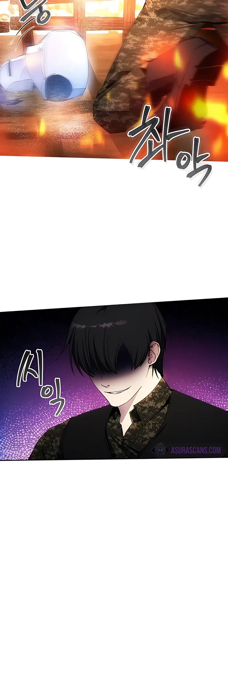 How To Live As a Villain Chapter 41 – Page 13