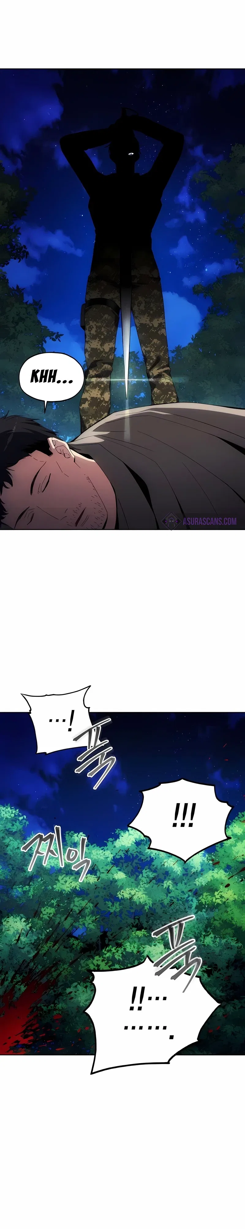 How To Live As a Villain Chapter 40 – Page 7
