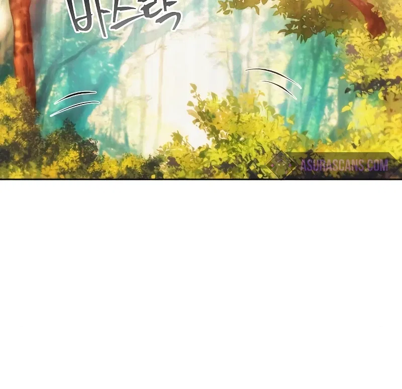How To Live As a Villain Chapter 39 – Page 5
