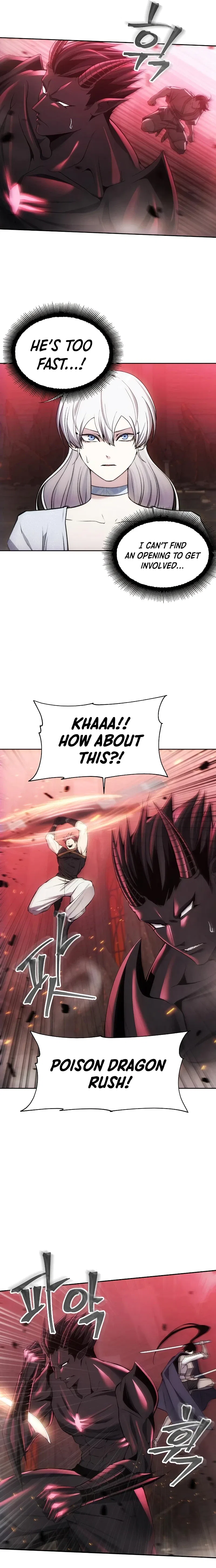 How To Live As a Villain Chapter 27 – Page 6