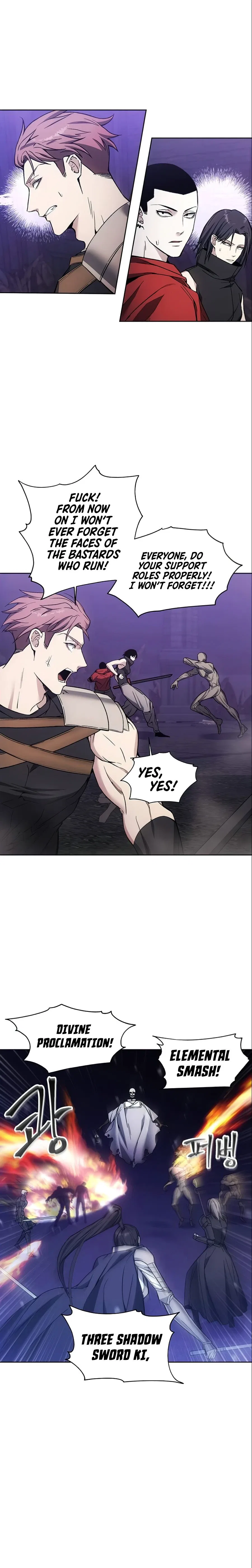 How To Live As a Villain Chapter 18 – Page 7