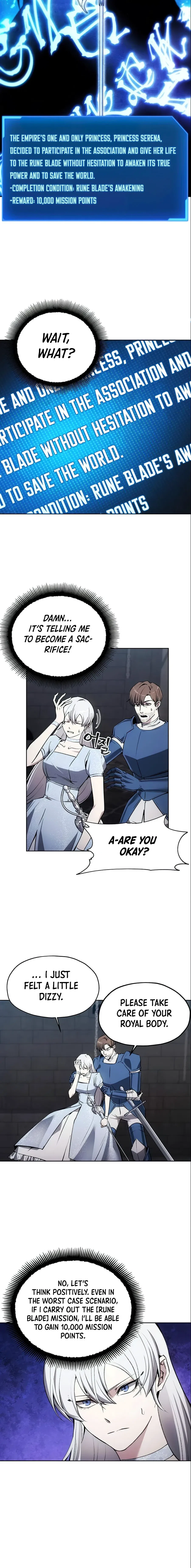 How To Live As a Villain Chapter 16 – Page 5