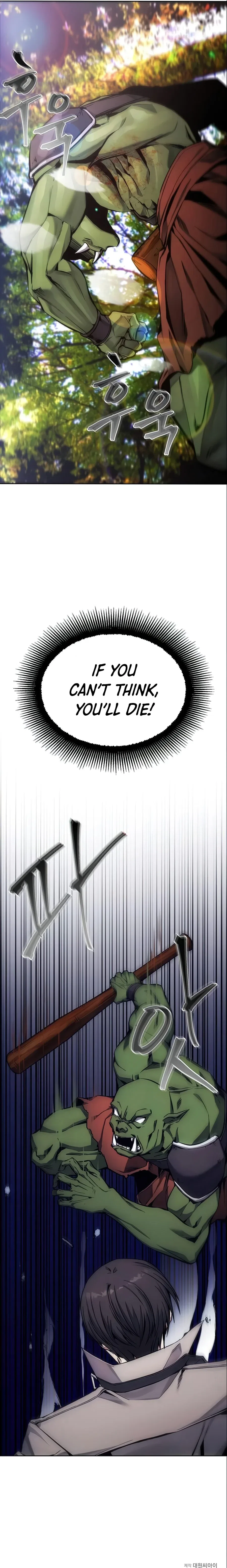How To Live As a Villain Chapter 4 – Page 12