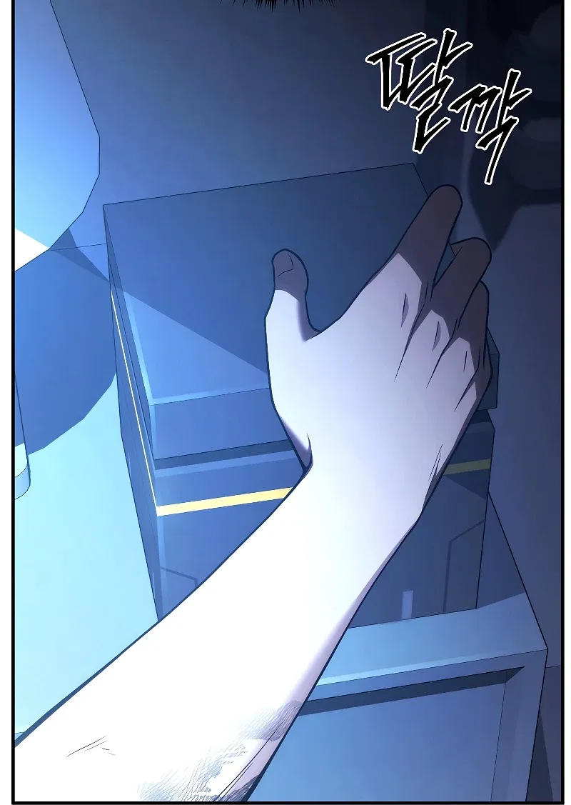 Drug-Eating Genius Mage Chapter 39 – Page 9