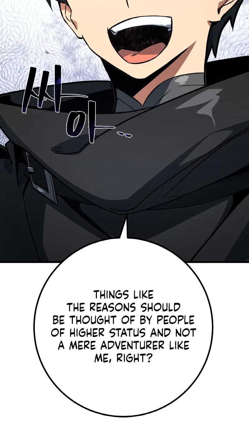 World's Strongest Troll Chapter 24 – Page 3