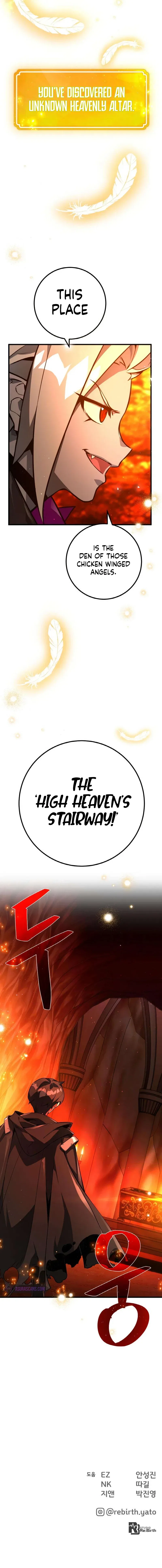 World's Strongest Troll Chapter 17 – Page 16